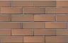 Кирпич лицевой ЛСР 1,0НФ светло-коричневый флэш гладкий купить в "Строй-Ресурсе"